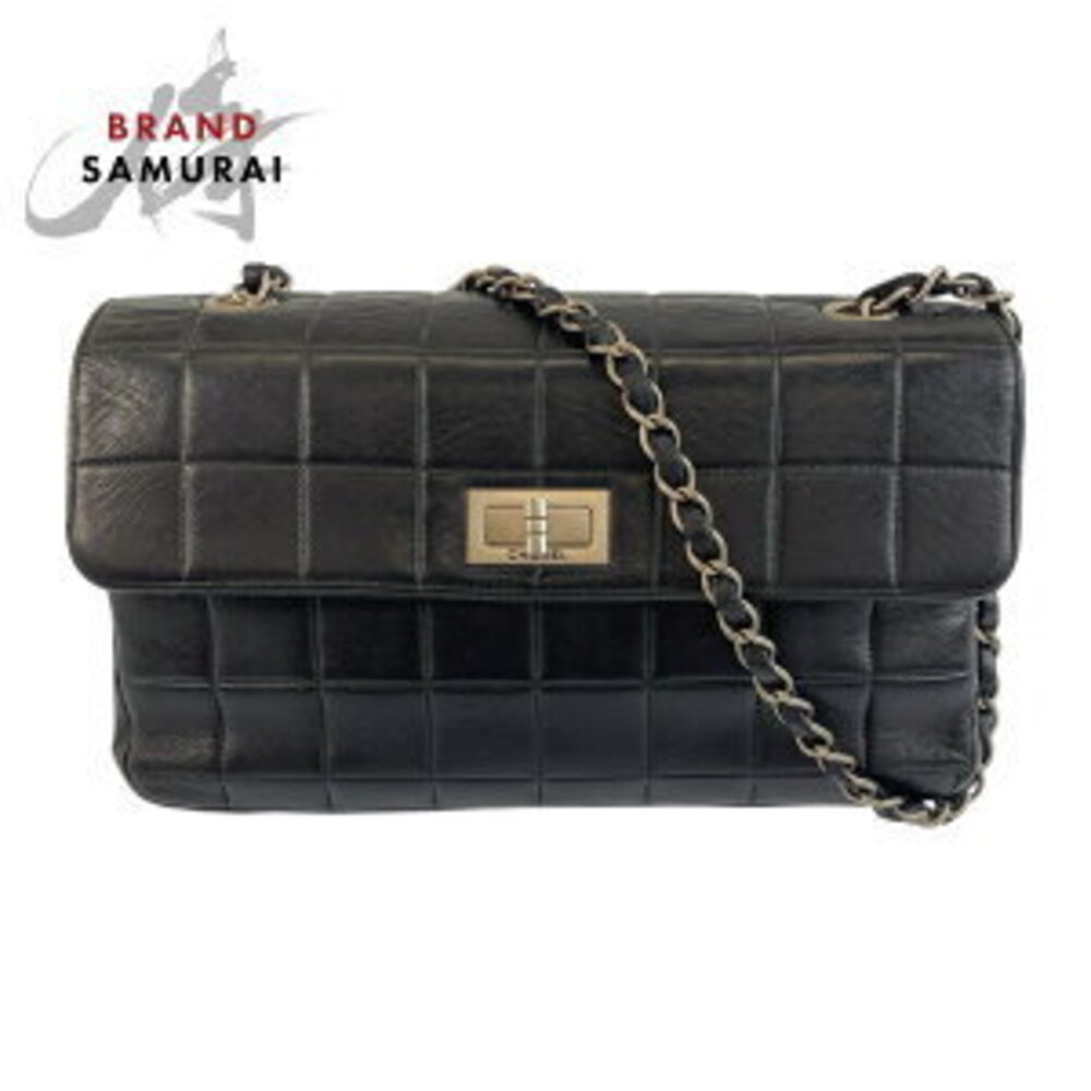 CHANEL Chocobar Black Lambskin Chain Shoulder Bag